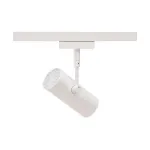 D-TRACK, REVILO светильник с LED 7.25Вт (9.7Вт), 3000К, 550лм, 36°, белый