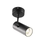 REVILO светильник накладной с LED 9.5Вт, 3000К, 670лм, 36°, черный