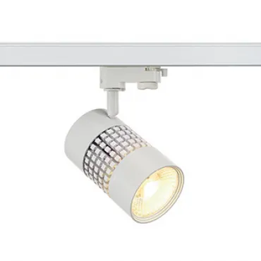 3Ph, BILAS светильник с COB LED 15Вт (16Вт), 2700К, 1000lm, 60°, белый