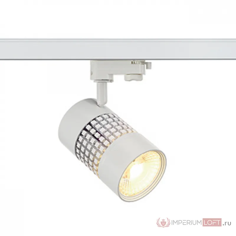 3Ph, BILAS светильник с COB LED 15Вт (16Вт), 2700К, 1000lm, 60°, белый от ImperiumLoft