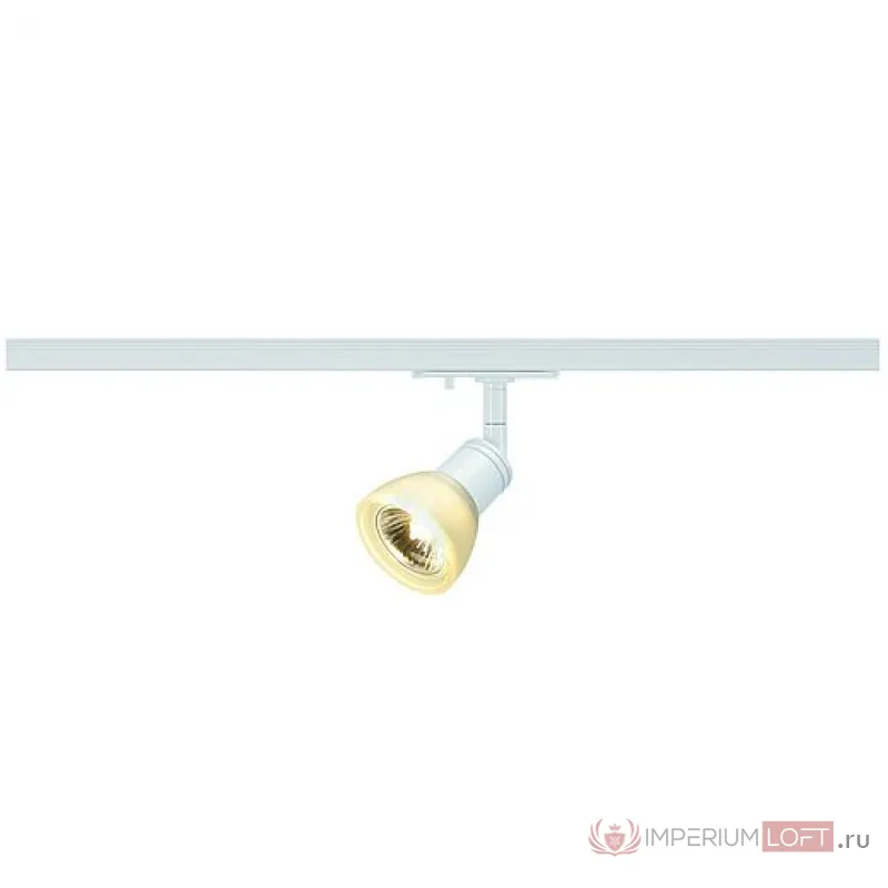 1PHASE-TRACK, PURIA SPOT светильник для лампы GU10 50Вт макс, белый/ стекло матовое от ImperiumLoft