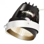 AIXLIGHT® PRO, COB LED MODULE «BAKED GOODS» светильник 700mA с LED 26Вт, 3200K, 1650lm, 30°, белый