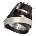 AIXLIGHT® PRO, COB LED MODULE «BAKED GOODS» светильник 700mA с LED 26Вт, 3200K, 1650lm, 70°, серебр.