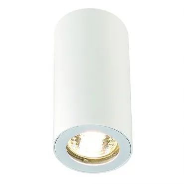 ENOLA_B CL-1 светильник потолочный для лампы GU10 35Вт макс., белый от ImperiumLoft