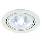 NEW TRIA LED DISK светильник встраиваемый с Fortimo LED 11Вт, 4000K, 850lm, 35°, белый