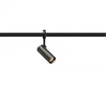 EASYTEC II®, HELIA 50 светильник с LED 11Вт, 3000К, 750лм, 35°, черный
