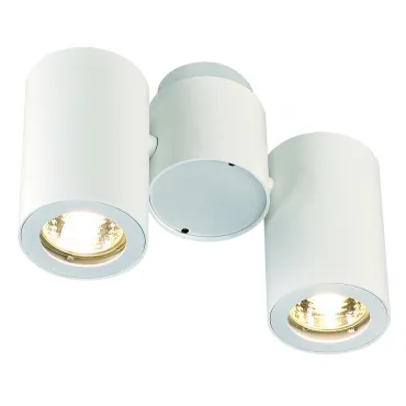 ENOLA_B SPOT 2 светильник накладной для 2-х ламп GU10 по 50Вт макс., белый от ImperiumLoft