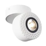 TOTHEE светильник накладной с LED 13.6Вт (17Вт), 3000К, 1250лм, 50°, белый