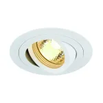 NEW TRIA ROUND GU10 SPR светильник встраиваемый для лампы GU10 50Вт макс., матовый белый