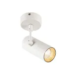 REVILO светильник накладной с LED 9.5Вт, 2700К, 620лм, 15°, белый