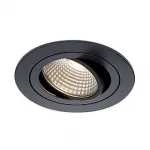 NEW TRIA LED DL ROUND SET, светильник с COB LED 6.2Вт, 3000K, 38°, 600lm, с блоком питания, черный