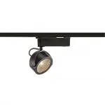 1PHASE-TRACK, KALU TRACK LED светильник с LED 17Вт, 3000К, 1000лм, 60°, черный