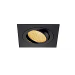 NEW TRIA XL SQUARE SET светильник с COB LED 13ВТ (16Вт), 2700К, 1010lm, 38°, с бл. питания, черный