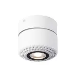 TOTHEE светильник накладной с LED 13.6Вт (17Вт), 3000К, 1250лм, 50°, белый