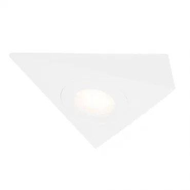 DL 126 LED, корпус накладного монтажа, треугольный, белый