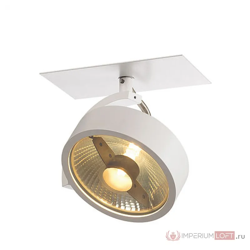 KALU RECESSED QPAR 1 светильник встраиваемый для лампы ES111 75Вт макс., текстурный белый от ImperiumLoft