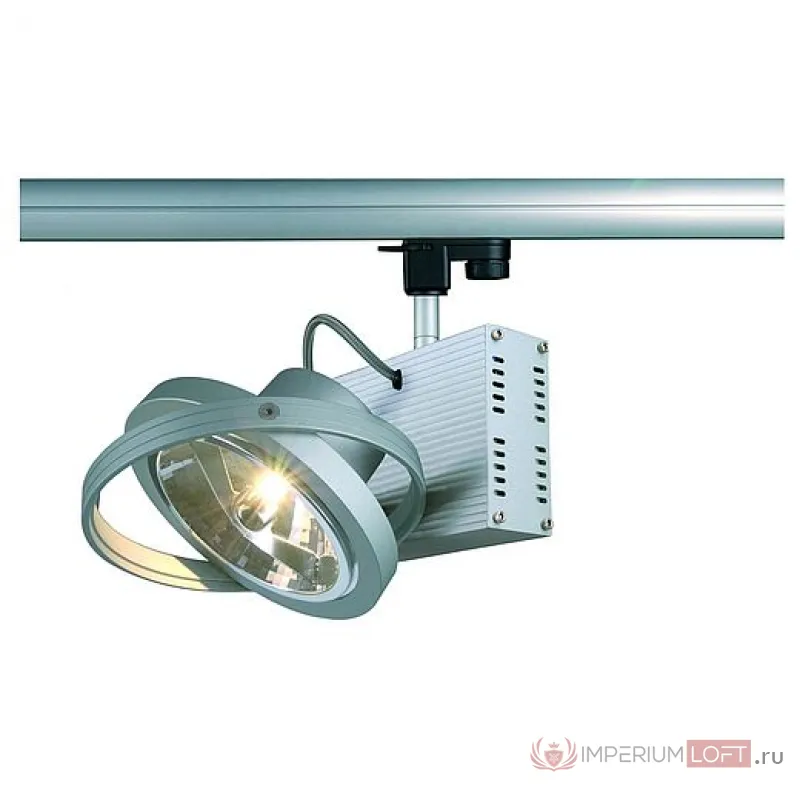 3Ph, TEC 1 QRB111 светильник с ЭПН для лампы QRB111 50Вт макс., серебристый от ImperiumLoft