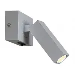 STIX светильник накладной с выключателем и LED 4.5Вт, 3000К, 185лм, серебристый
