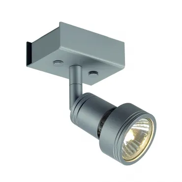 PURI 1 светильник накладной для лампы GU10 50Вт макс., серебристый