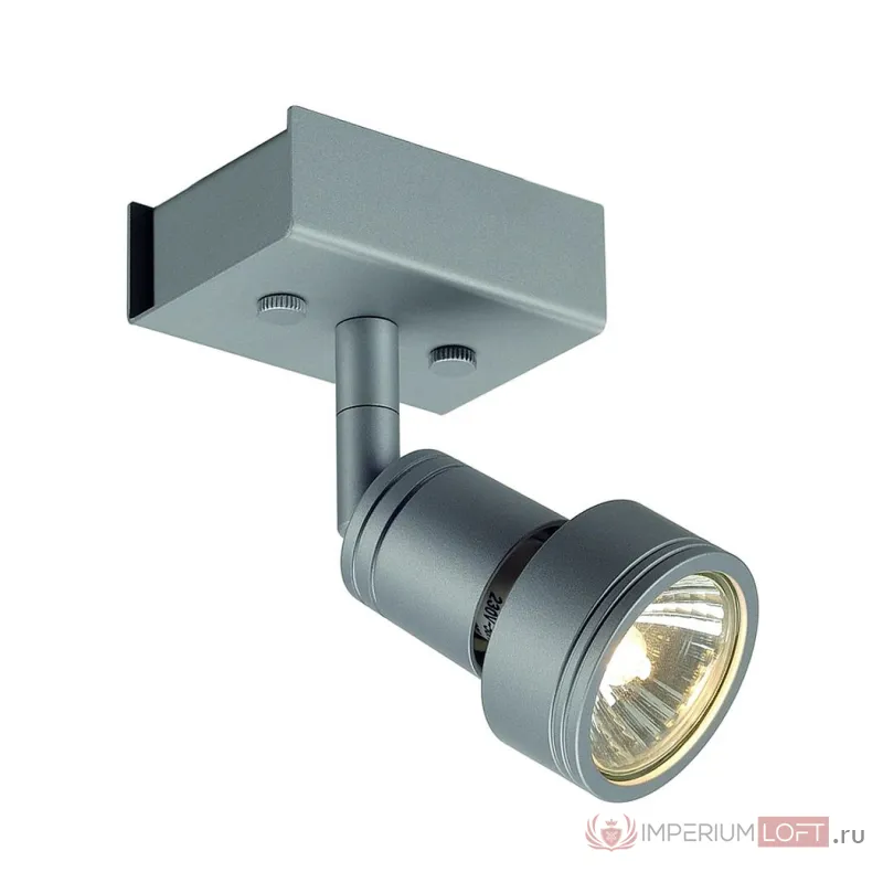 PURI 1 светильник накладной для лампы GU10 50Вт макс., серебристый от ImperiumLoft