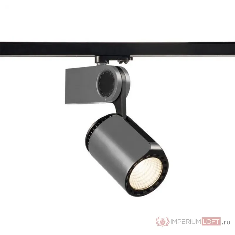 3Ph, DANCER светильник с LED 48Вт (50Вт), CRI>90, 3000К, 3800lm, 60°, серебристый/ черный от ImperiumLoft