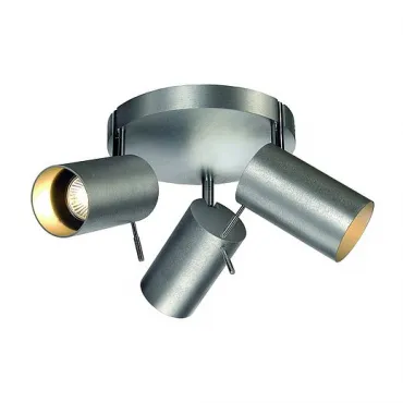 ASTO TUBE 3 ROUND светильник накладной для 3-х ламп GU10 по 75Вт макс., матированный алюминий