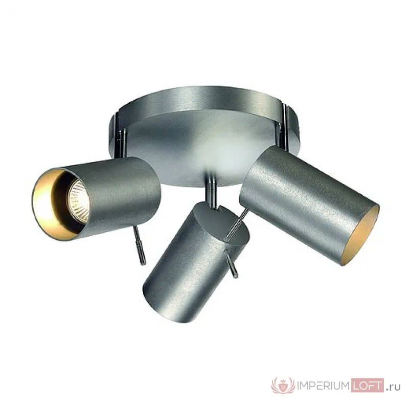 ASTO TUBE 3 ROUND светильник накладной для 3-х ламп GU10 по 75Вт макс., матированный алюминий от ImperiumLoft
