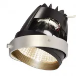 AIXLIGHT® PRO, COB LED MODULE «BAKED GOODS» светильник 700mA с LED 26Вт, 3200K, 1650lm, 70°, серебр.