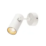 REVILO светильник накладной с LED 9.5Вт, 2700К, 620лм, 15°, белый
