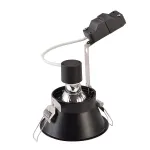 HORN-T GU10 светильник встраиваемый для лампы GU10 50Вт макс., черный