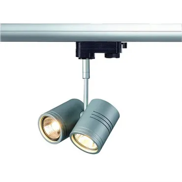3Ph, BIMA 2 светильник для 2-х ламп GU10 по 50Вт макс., серебристый