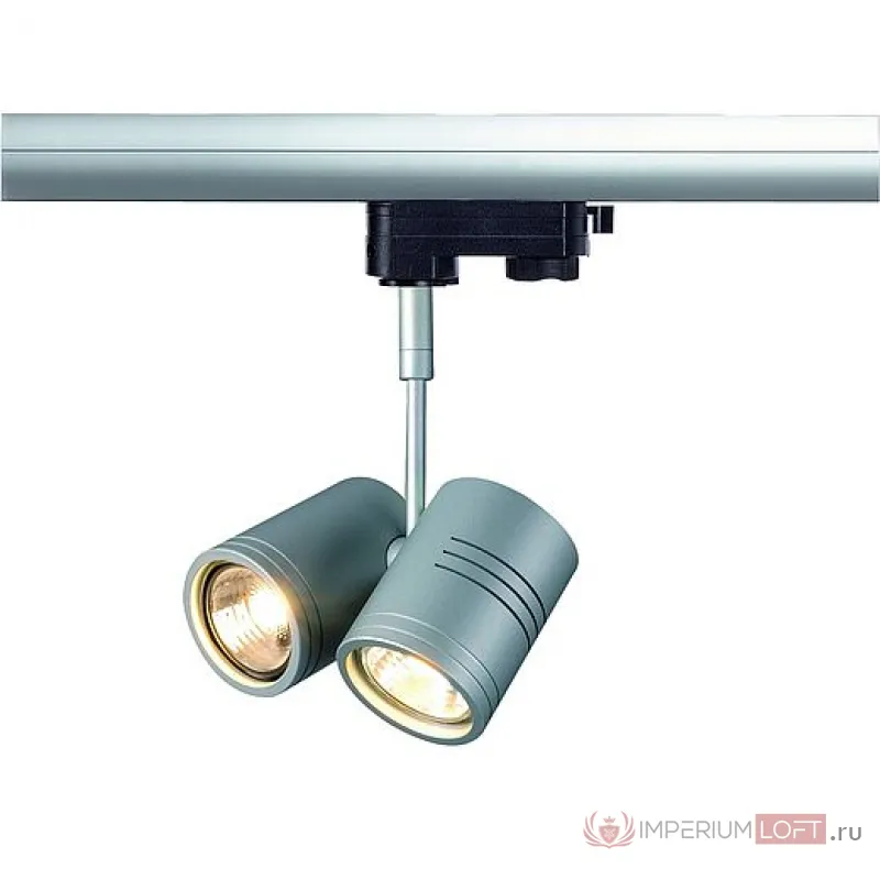 3Ph, BIMA 2 светильник для 2-х ламп GU10 по 50Вт макс., серебристый от ImperiumLoft