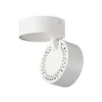 TOTHEE светильник накладной с LED 13.6Вт (17Вт), 3000К, 1250лм, 50°, белый