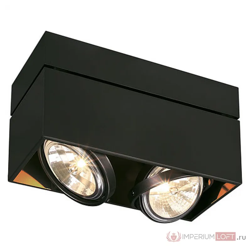 KARDAMOD SQUARE QRB DOUBLE светильник накладной для ламп QRB111 2x50Вт макс., черный от ImperiumLoft
