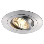 NEW TRIA XL ROUND GU10 светильник встраиваемый для лампы GU10 50Вт макс., матир. алюминий