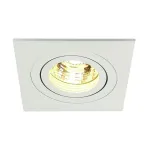 NEW TRIA 1 GU10 SPR светильник встраиваемый для лампы GU10 50Вт макс., текстурный белый