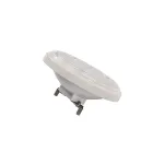 LED G53 QR111 источник света LED, 12В, 9Вт, 13°, 2700K, 800лм, белый корпус