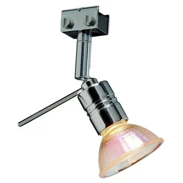 MINI ALU TRACK/GLU-TRAX®, SOLO 90° светильник для лампы MR16 35Вт макс., хром