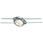 WIRE SYSTEM, WIRE QRB светильник для лампы QRB111 50Вт макс., хром
