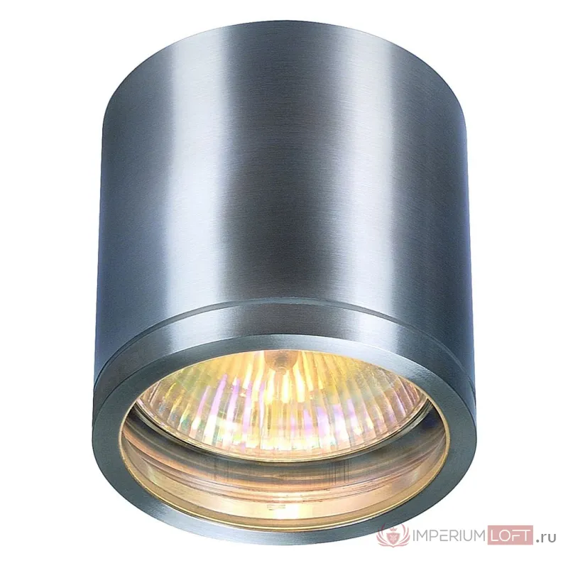 ROX CEILING OUT светильник потолочный IP44 для лампы ES111 50Вт макс., матированный алюминий от ImperiumLoft