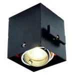 AIXLIGHT® PRO 50, GU10 MODULE светильник для лампы GU10 50Вт макс., серебристый