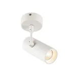 REVILO светильник накладной с LED 9.5Вт, 2700К, 620лм, 36°, белый