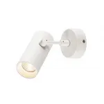 REVILO светильник накладной с LED 9.5Вт, 2700К, 620лм, 36°, белый