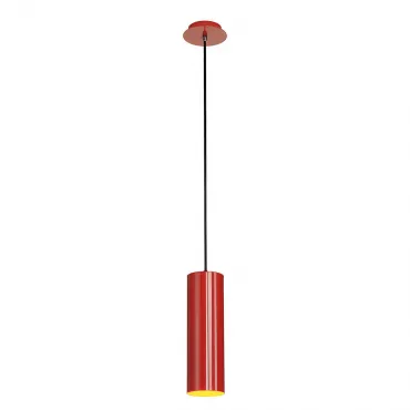 ENOLA светильник подвесной для лампы E27 60Вт макс., красный