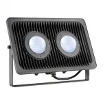 MILOX 2 светильник IP55 c LED 79Вт, 4000К, 7910lm, антрацит