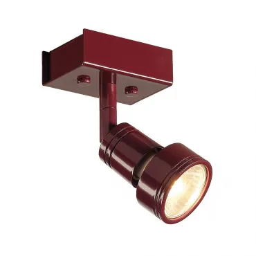 PURI 1 светильник накладной для лампы GU10 50Вт макс., бордовый
