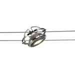 WIRE SYSTEM, WIRE QRB светильник для лампы QRB111 50Вт макс., хром