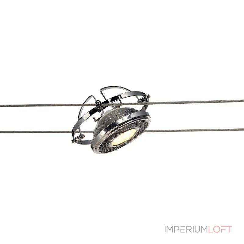 WIRE SYSTEM, WIRE QRB светильник для лампы QRB111 50Вт макс., хром