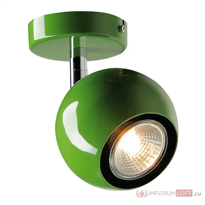 LIGHT EYE 1 GU10 светильник накладной для лампы GU10 50Вт макс., папоротниковый (RAL6025) от ImperiumLoft