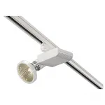 3Ph, D-RECTION 70W светильник с ЭПРА для лампы HIT-CE G12 70Вт, белый